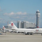 IATA: Maintaining Air Links in Japan Crisis 