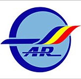 Aeroclubul Romaniei in 2012 | Lista evenimentelor organizate de AR anul acesta
