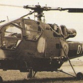 IAR 317 Airfox - Tomahawk-ul romanesc care nu s-a construit niciodata in serie