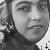 INVITATIE | SESIUNE  COMEMORATIVĂ | Smaranda Brăescu, paraşutistă şi aviatoare.Ultimii ani de viaţă, tragic săvârşită în februarie 1948